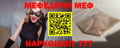 наркотики Ирбит