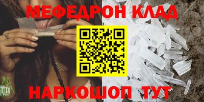 MDMA Premium VHQ Изобильный