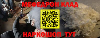 MDMA Premium VHQ Изобильный