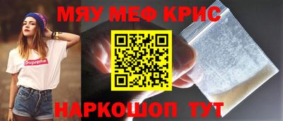 MDMA Premium VHQ Изобильный