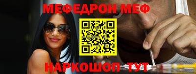наркотики Ирбит