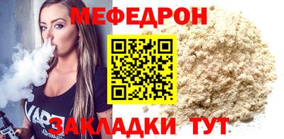 MDMA Premium VHQ Изобильный