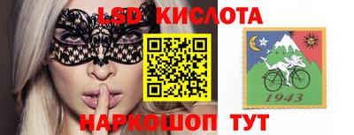 героин Ипатово
