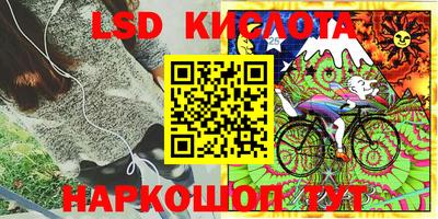 героин Ипатово