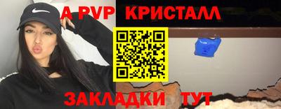 наркотики Ирбит