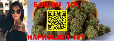 наркотики Ирбит