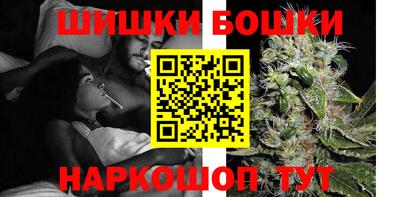 героин Ипатово