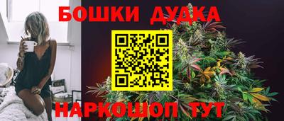 MDMA Premium VHQ Изобильный