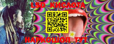 наркотики Ирбит