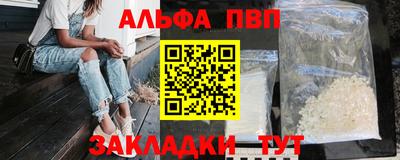 наркотики Ирбит
