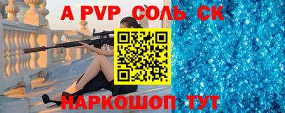 наркотики Ирбит