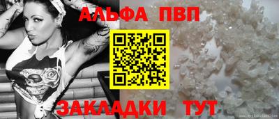 наркотики Ирбит