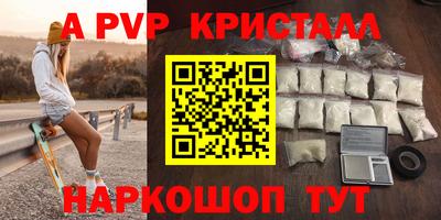 MDMA Premium VHQ Изобильный