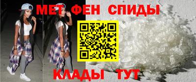 наркотики Ирбит