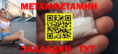 наркотики Ирбит