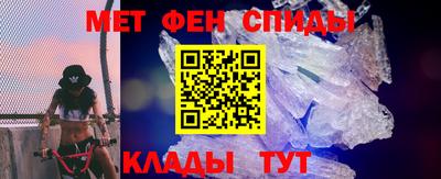 наркотики Ирбит