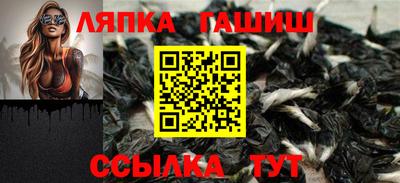 наркотики Ирбит