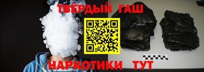 наркотики Ирбит