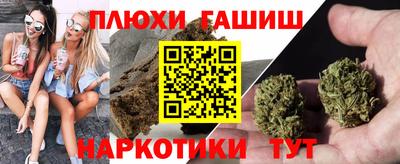 наркотики Ирбит