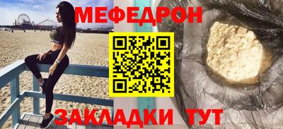 MDMA Premium VHQ Изобильный