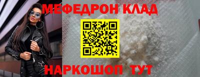 наркотики Ирбит