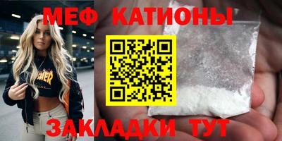 MDMA Premium VHQ Изобильный