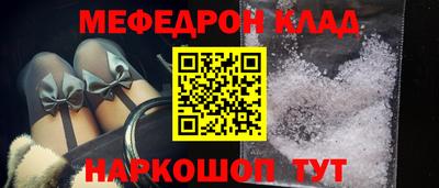 героин Ипатово