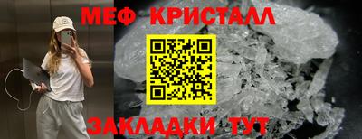 MDMA Premium VHQ Изобильный