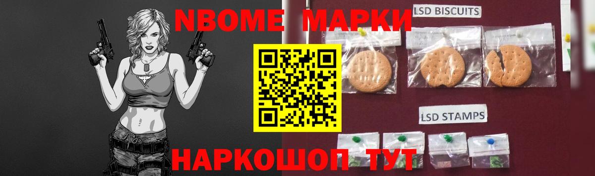 Лсд 25 экстази кислота  Вход с VPN  Дальнереченск 